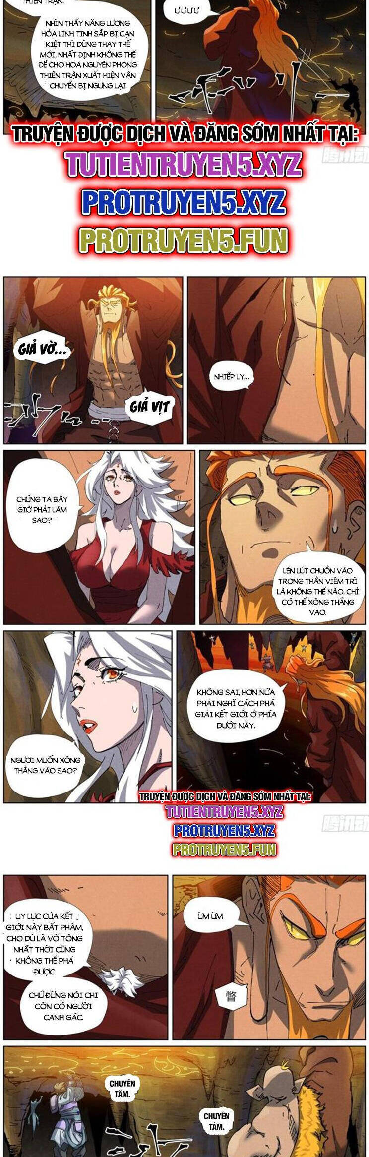 Yêu Thần Ký Chapter 594 - Trang 1