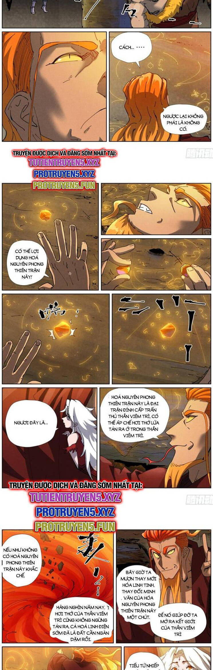 Yêu Thần Ký Chapter 594 - Trang 2