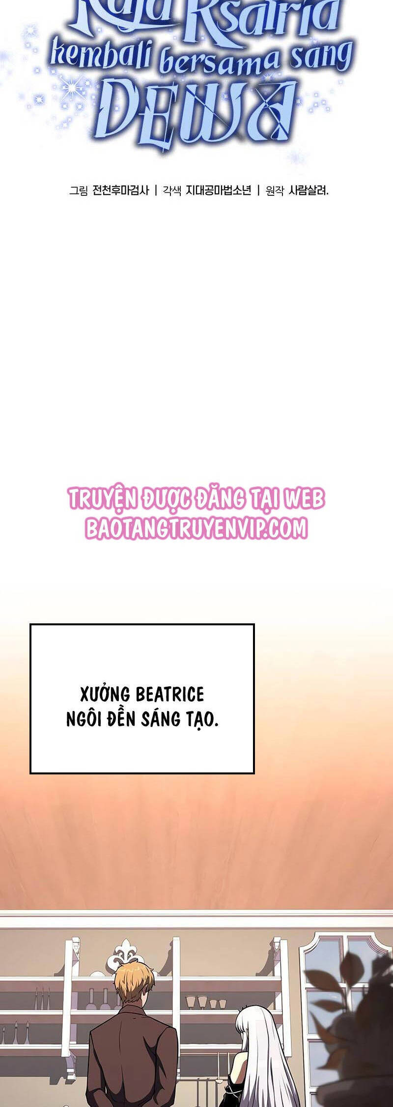 Vua Hiệp Sĩ Đã Trở Lại Với Một Vị Thần - Chapter 61 - Page 31