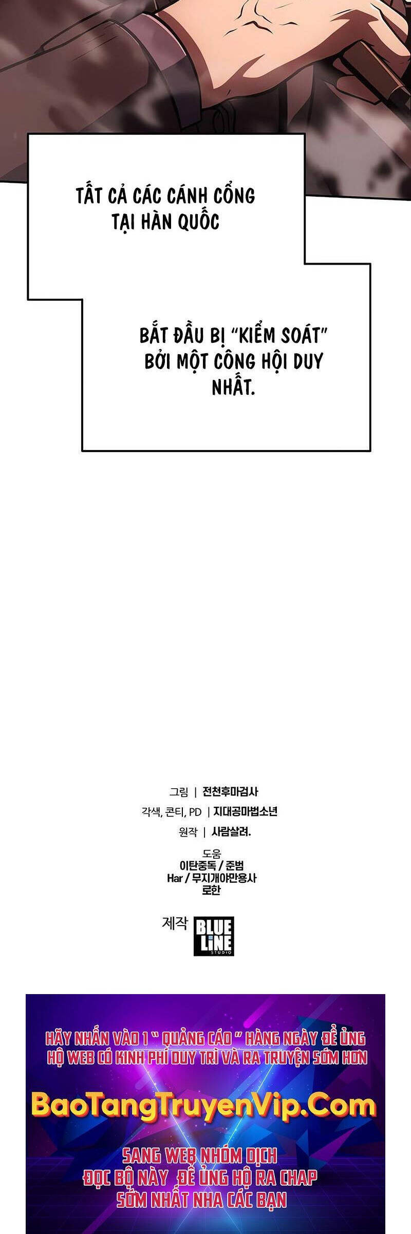 Vua Hiệp Sĩ Đã Trở Lại Với Một Vị Thần - Chapter 61 - Page 67