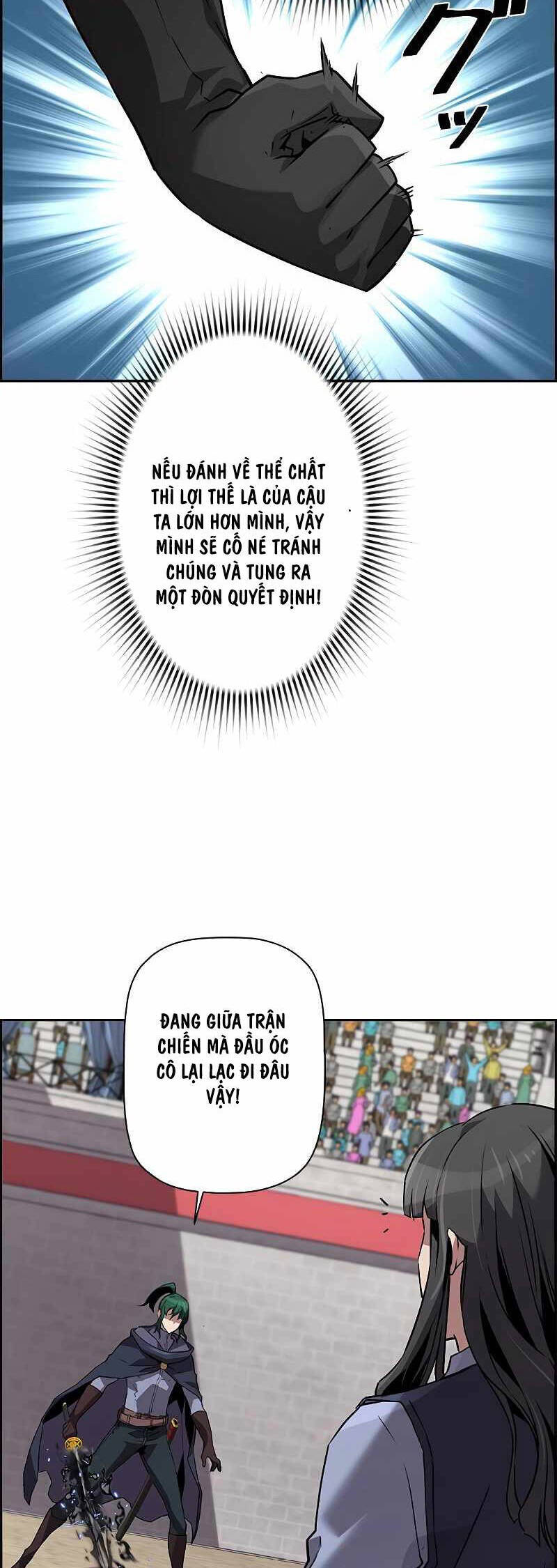 Đặc Tính Tiến Hóa Của Chiêu Hồn Sư - Chapter 49 - Page 11