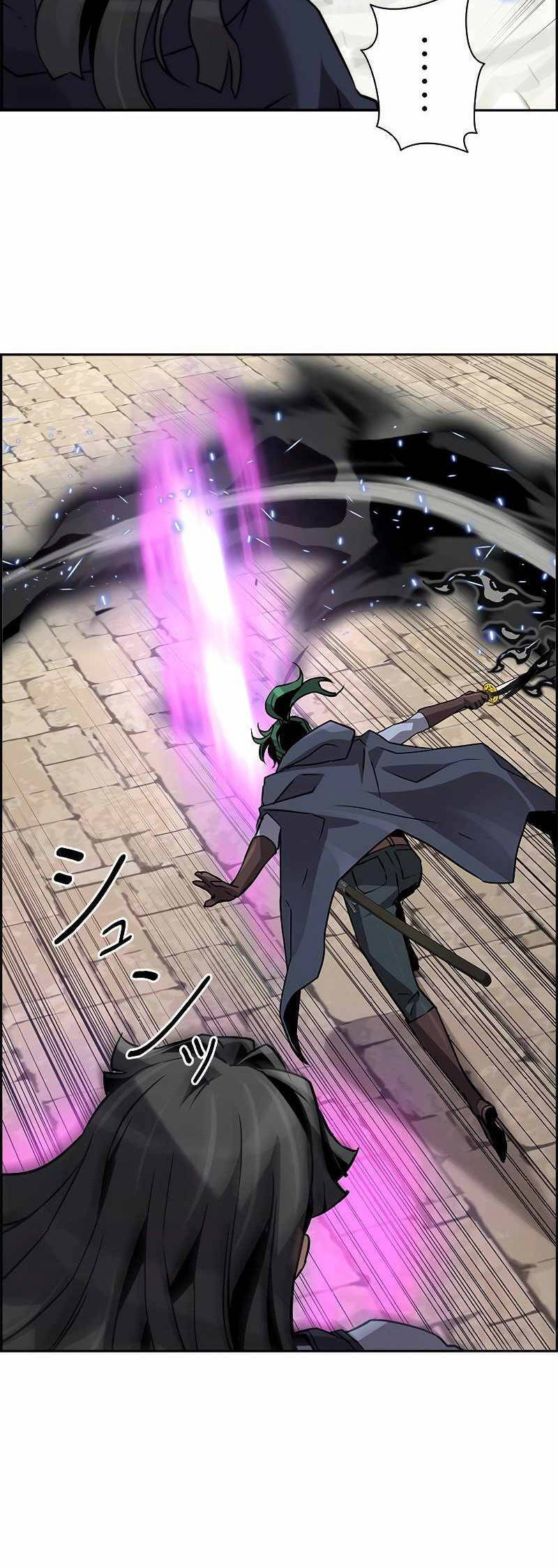 Đặc Tính Tiến Hóa Của Chiêu Hồn Sư - Chapter 49 - Page 14