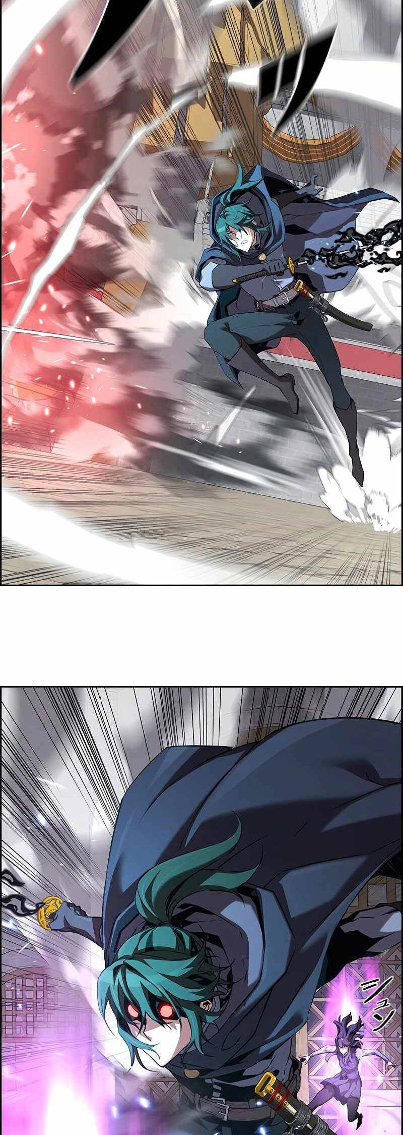 Đặc Tính Tiến Hóa Của Chiêu Hồn Sư - Chapter 49 - Page 17