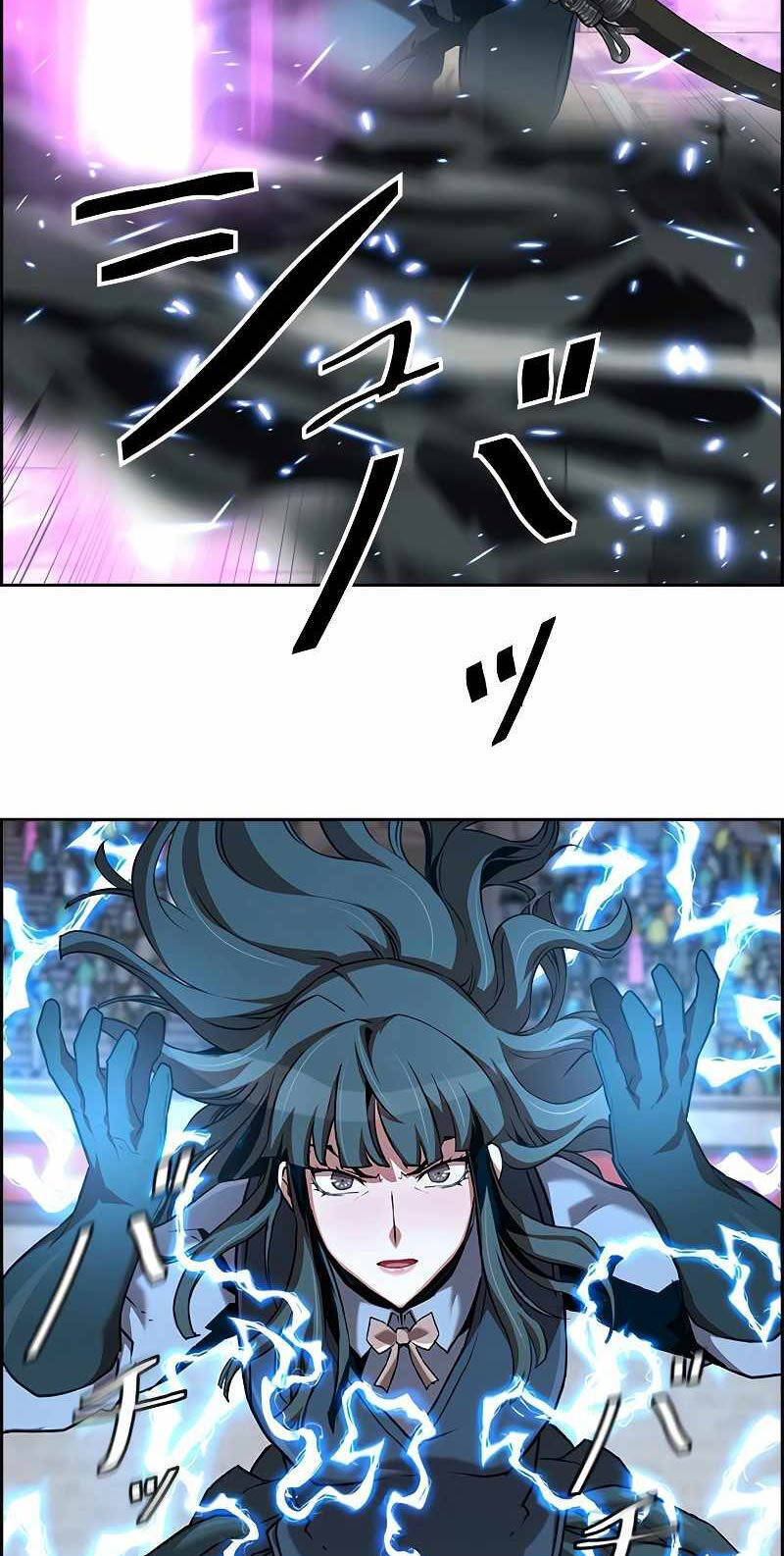 Đặc Tính Tiến Hóa Của Chiêu Hồn Sư - Chapter 49 - Page 18