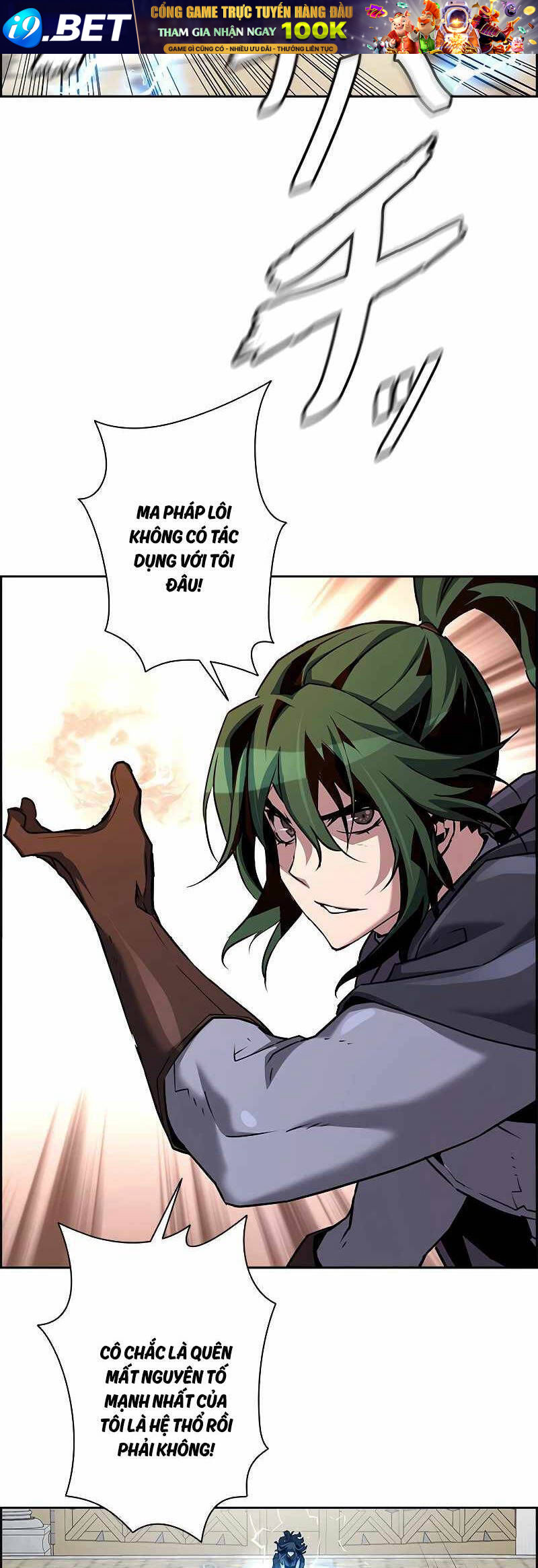 Đặc Tính Tiến Hóa Của Chiêu Hồn Sư - Chapter 49 - Page 20