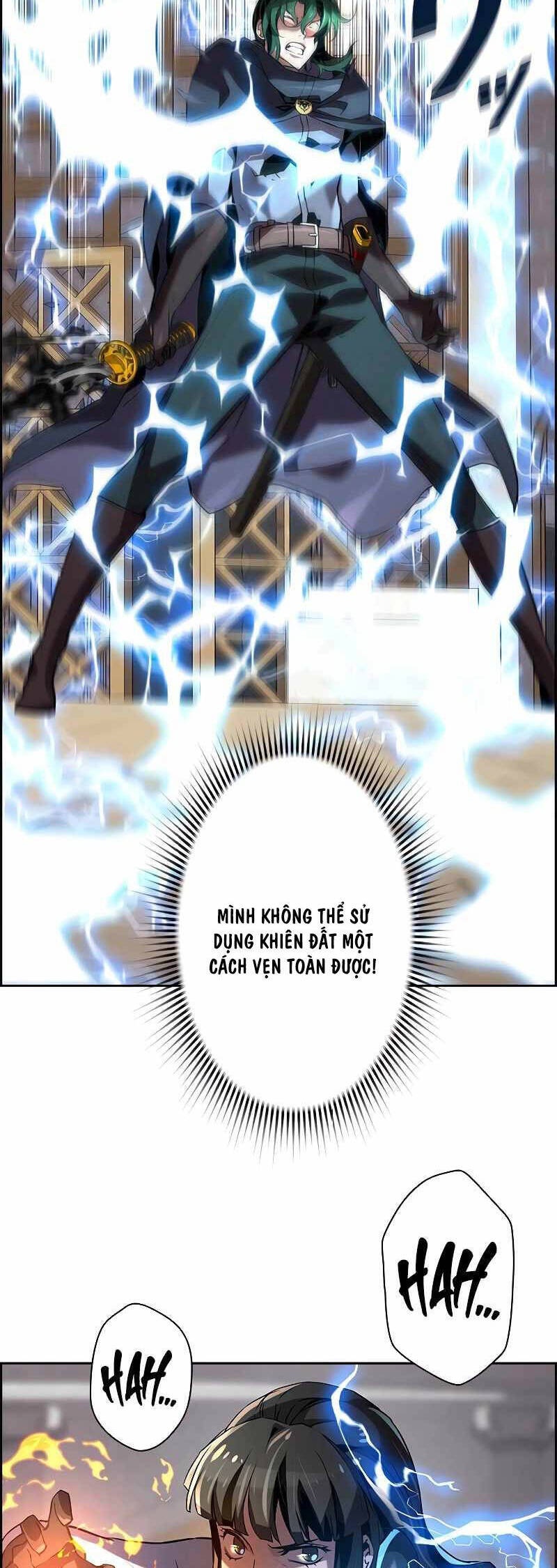 Đặc Tính Tiến Hóa Của Chiêu Hồn Sư - Chapter 49 - Page 23