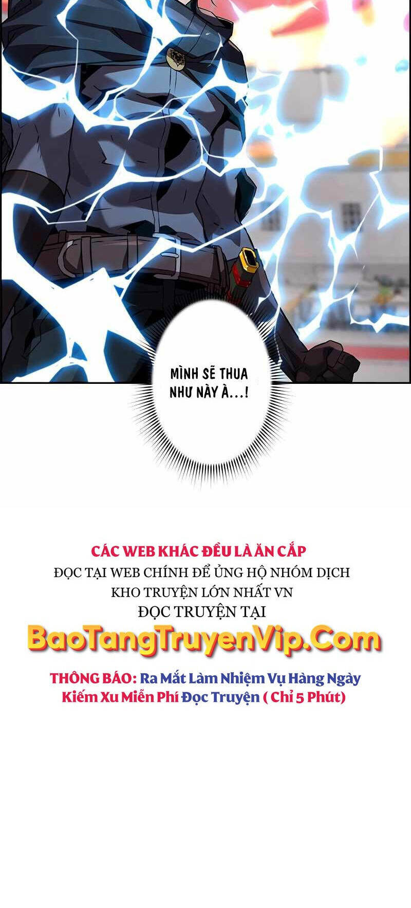 Đặc Tính Tiến Hóa Của Chiêu Hồn Sư - Chapter 49 - Page 25