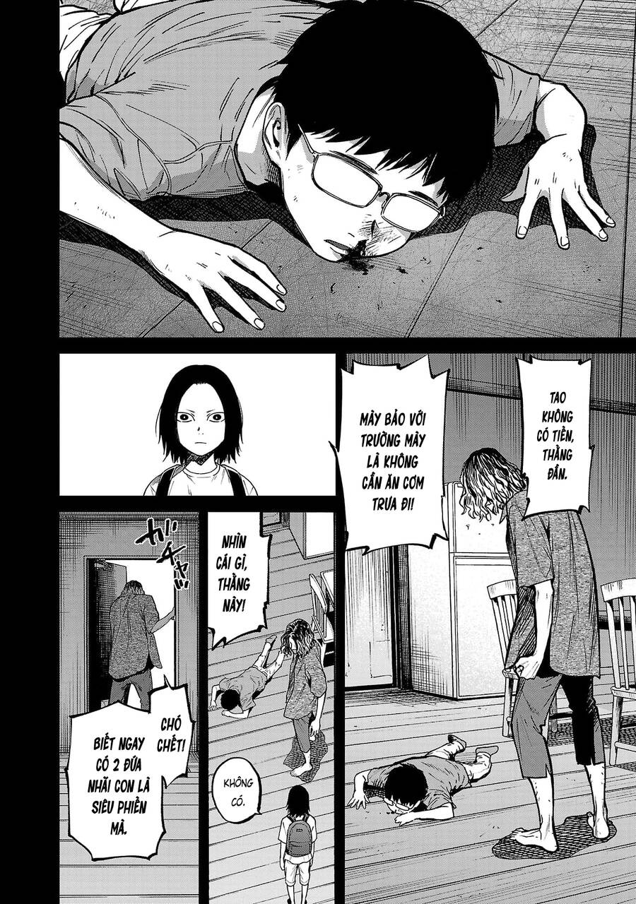 Jaa Kimi No Kawari Ni Korosou Ka ~ Prequel (Tiền truyện) - Chapter 24 - Page 17