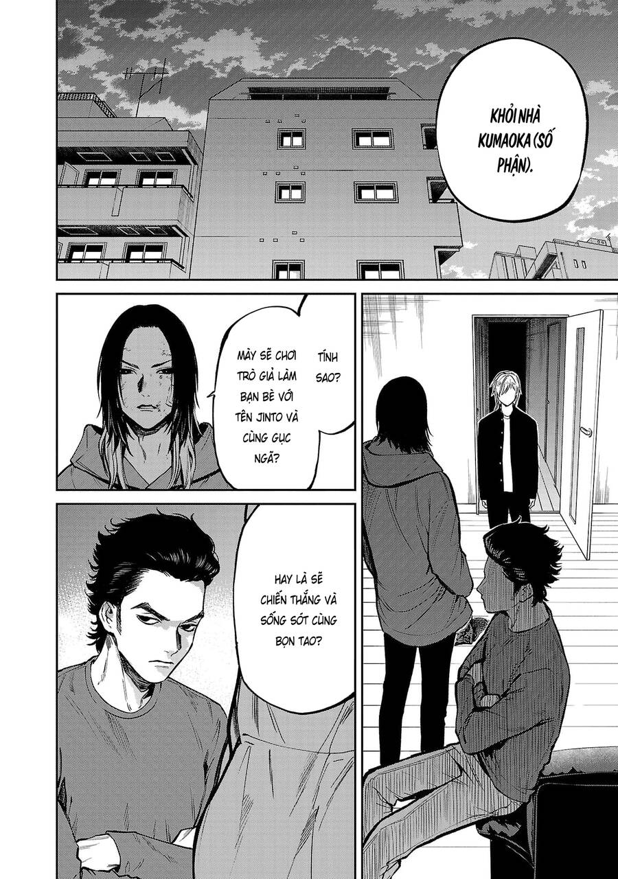 Jaa Kimi No Kawari Ni Korosou Ka ~ Prequel (Tiền truyện) - Chapter 24 - Page 3