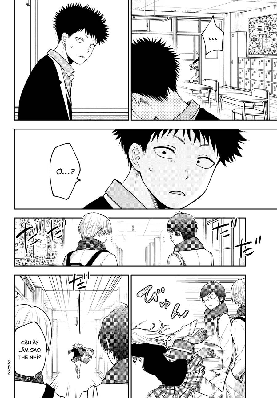 Kuroiwa Medaka Ni Watashi No Kawaii Ga Tsuujinai - Chapter 132 - Page 5