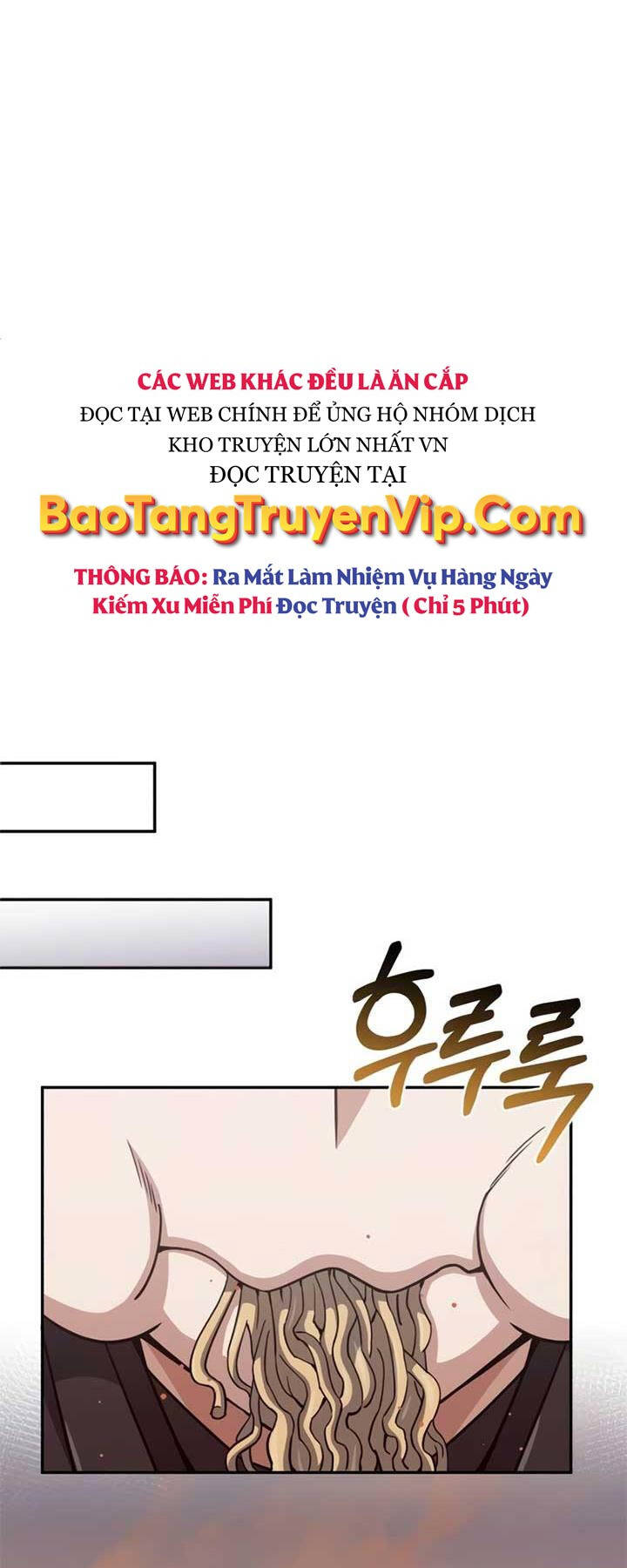 Thiên Tài Của Dòng Dõi Độc Nhất Vô Nhị - Chapter 67 - Page 12
