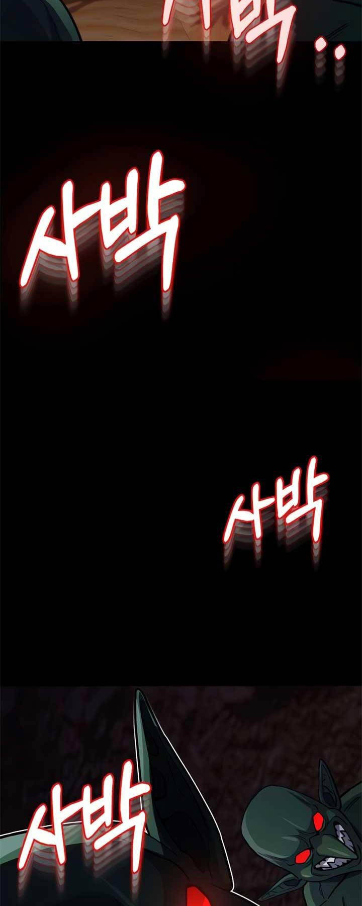 Thiên Tài Của Dòng Dõi Độc Nhất Vô Nhị - Chapter 67 - Page 21