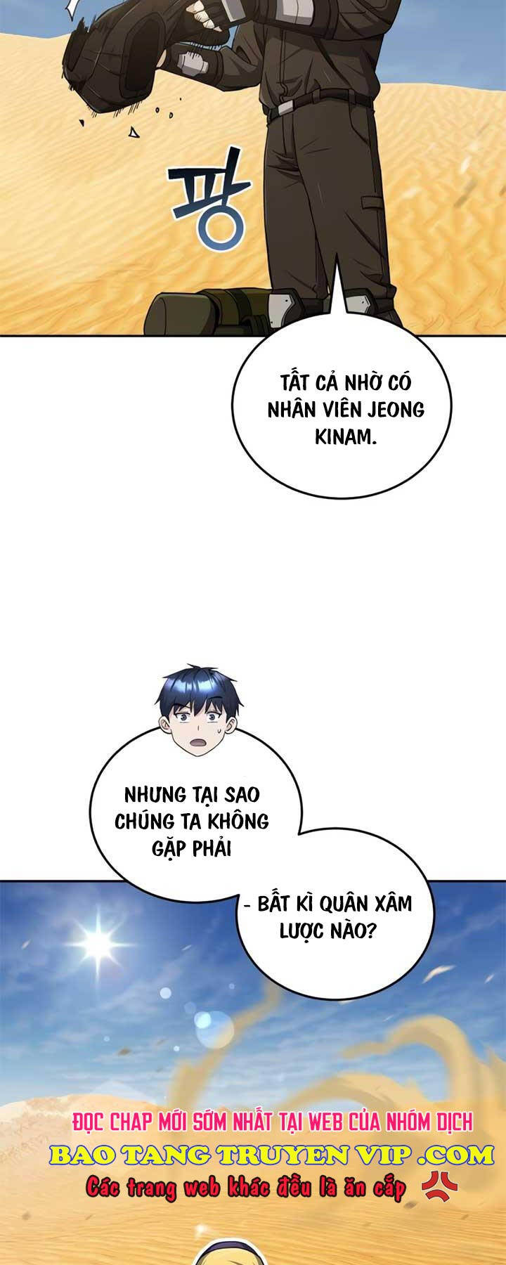 Thiên Tài Của Dòng Dõi Độc Nhất Vô Nhị - Chapter 67 - Page 3