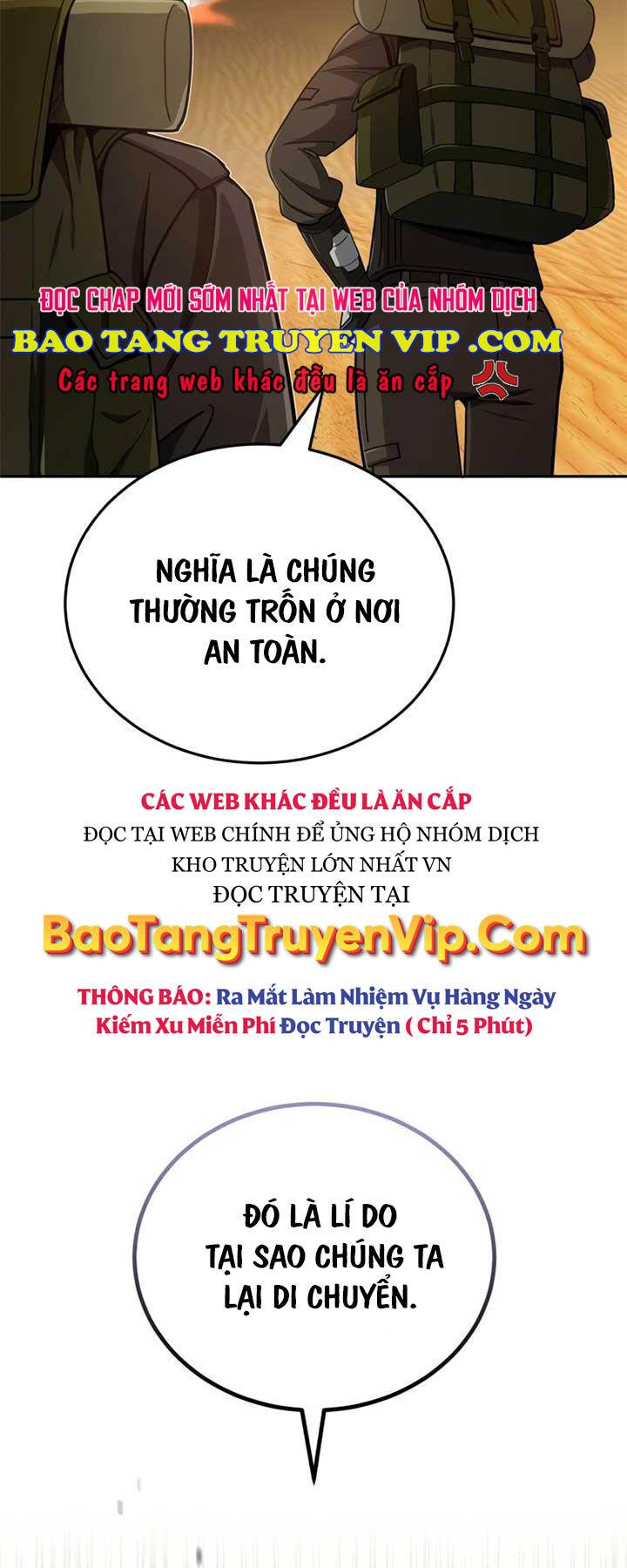 Thiên Tài Của Dòng Dõi Độc Nhất Vô Nhị - Chapter 67 - Page 7