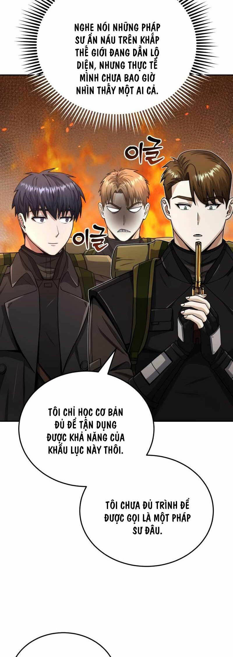 Thiên Tài Của Dòng Dõi Độc Nhất Vô Nhị - Chapter 68 - Page 21