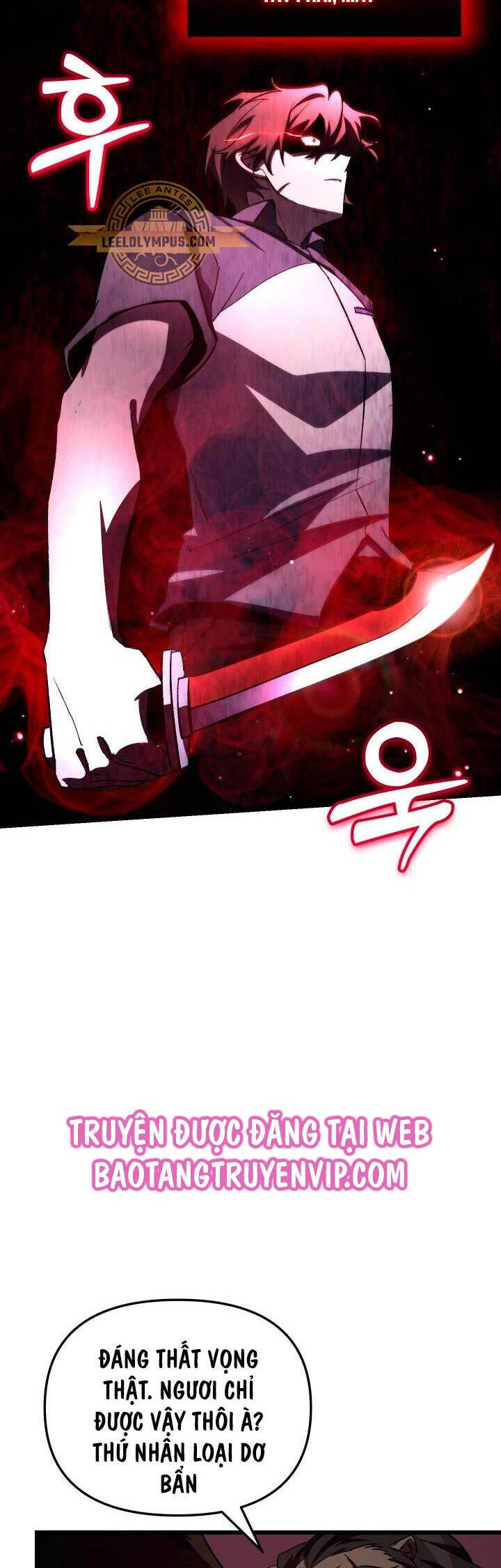 Giả Vờ Làm Kẻ Vô Dụng Ở Học Đường - Chapter 63 - Page 17