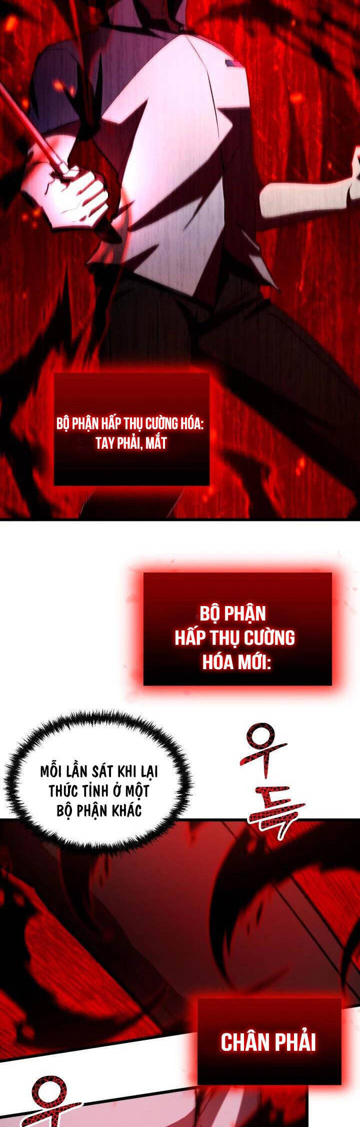 Giả Vờ Làm Kẻ Vô Dụng Ở Học Đường - Chapter 63 - Page 21