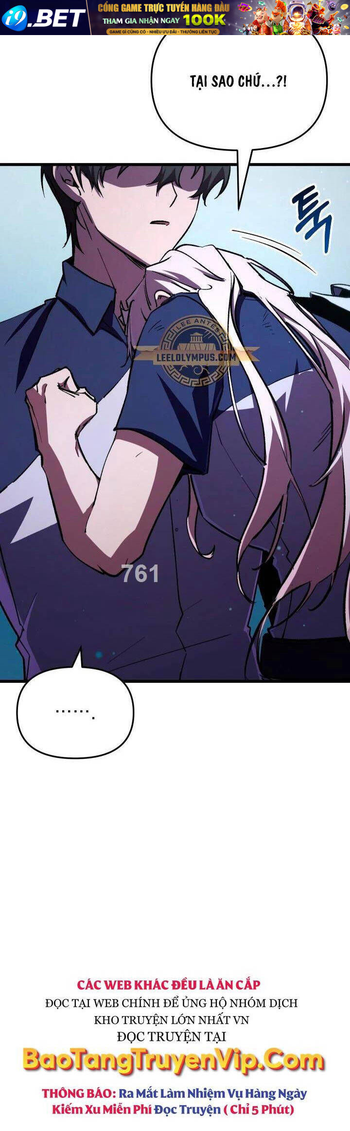 Giả Vờ Làm Kẻ Vô Dụng Ở Học Đường - Chapter 63 - Page 3