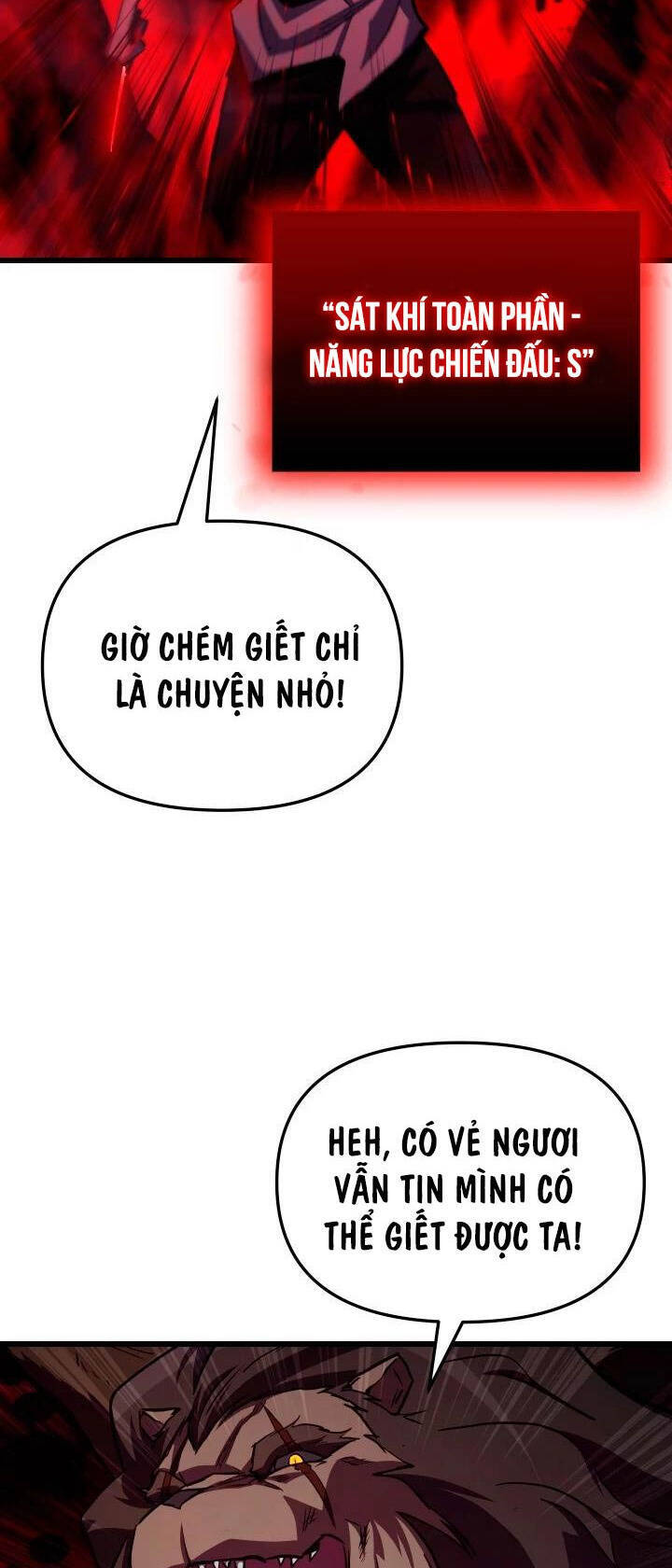 Giả Vờ Làm Kẻ Vô Dụng Ở Học Đường - Chapter 63 - Page 33