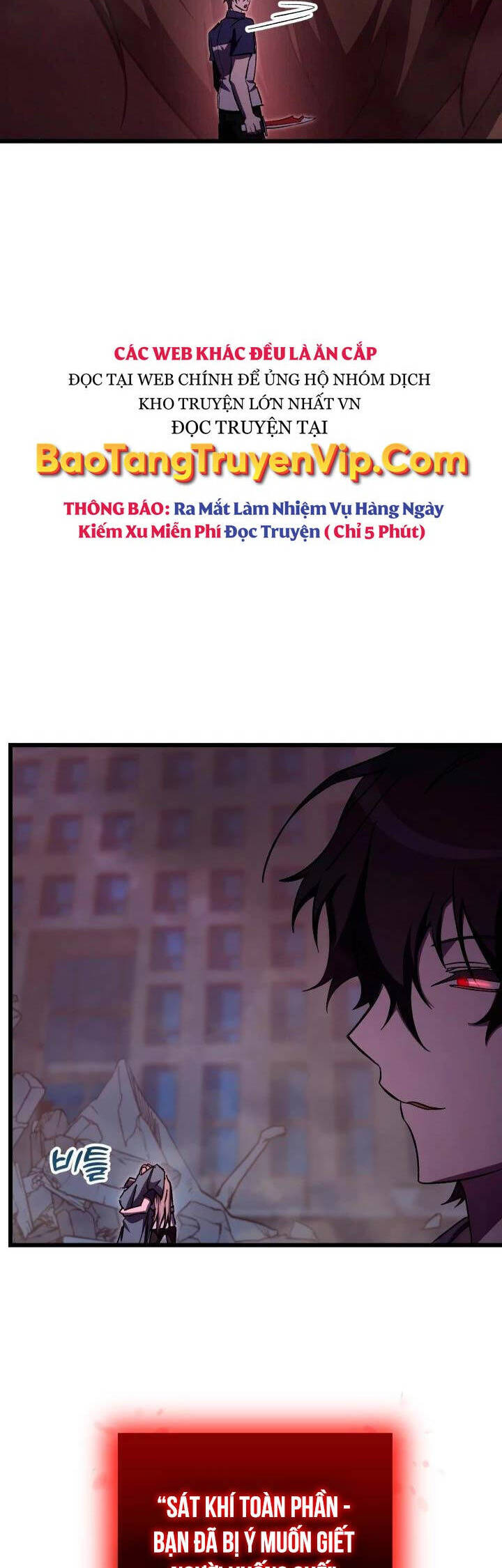 Giả Vờ Làm Kẻ Vô Dụng Ở Học Đường - Chapter 63 - Page 35