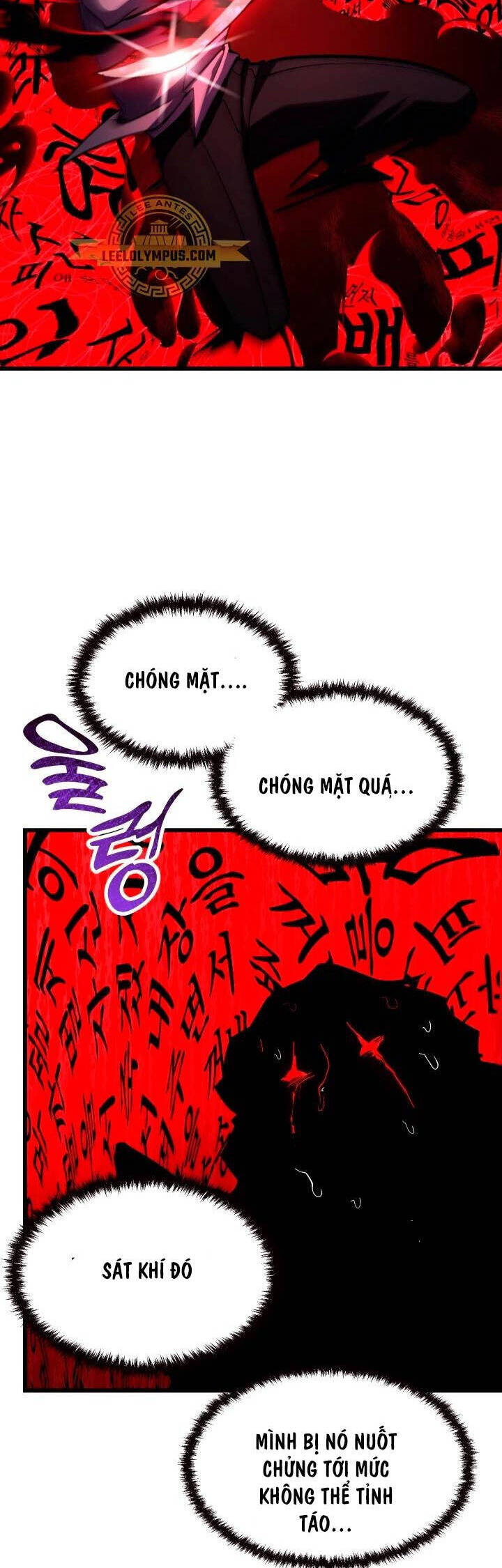 Giả Vờ Làm Kẻ Vô Dụng Ở Học Đường - Chapter 63 - Page 49