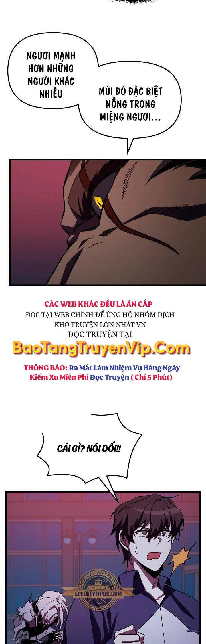 Giả Vờ Làm Kẻ Vô Dụng Ở Học Đường - Chapter 63 - Page 9