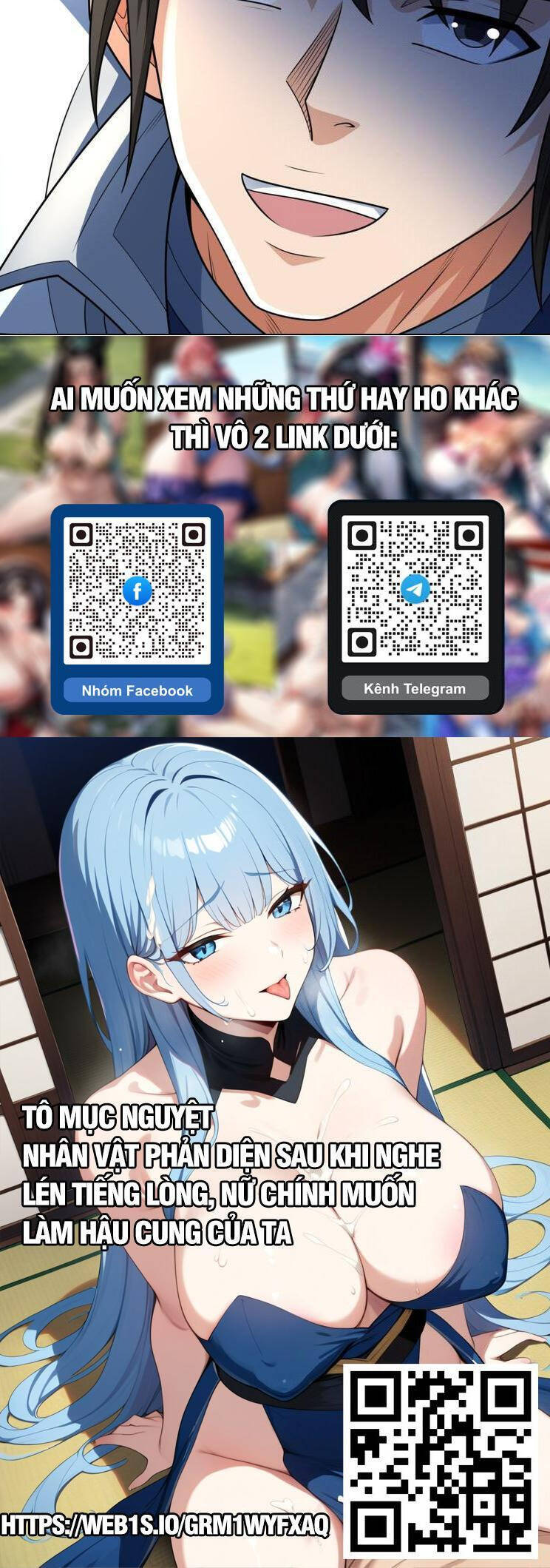 Tuyệt Thế Võ Thần - Chapter 804 - Page 17