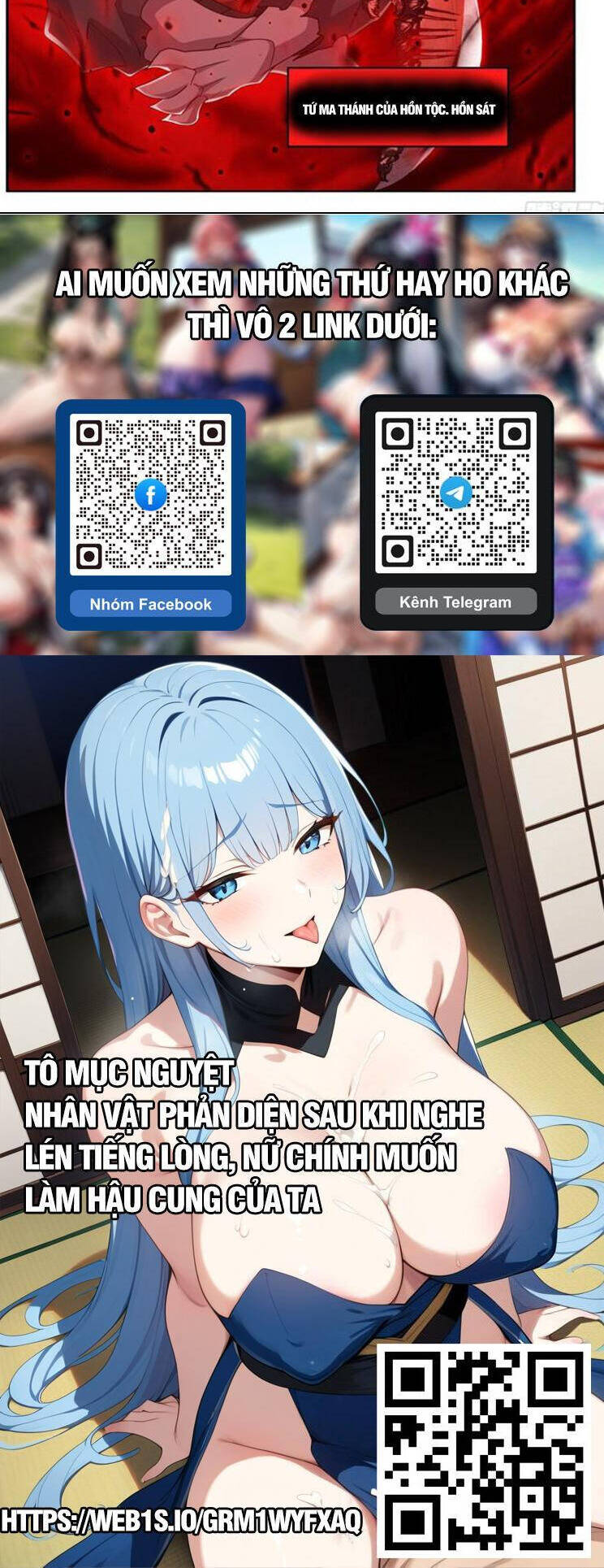 Đấu Phá Thương Khung - Chapter 444 - Page 10