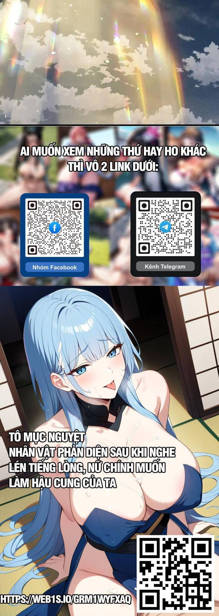 Chuyển Sinh Thành Liễu Đột Biến - Chapter 218 - Page 50