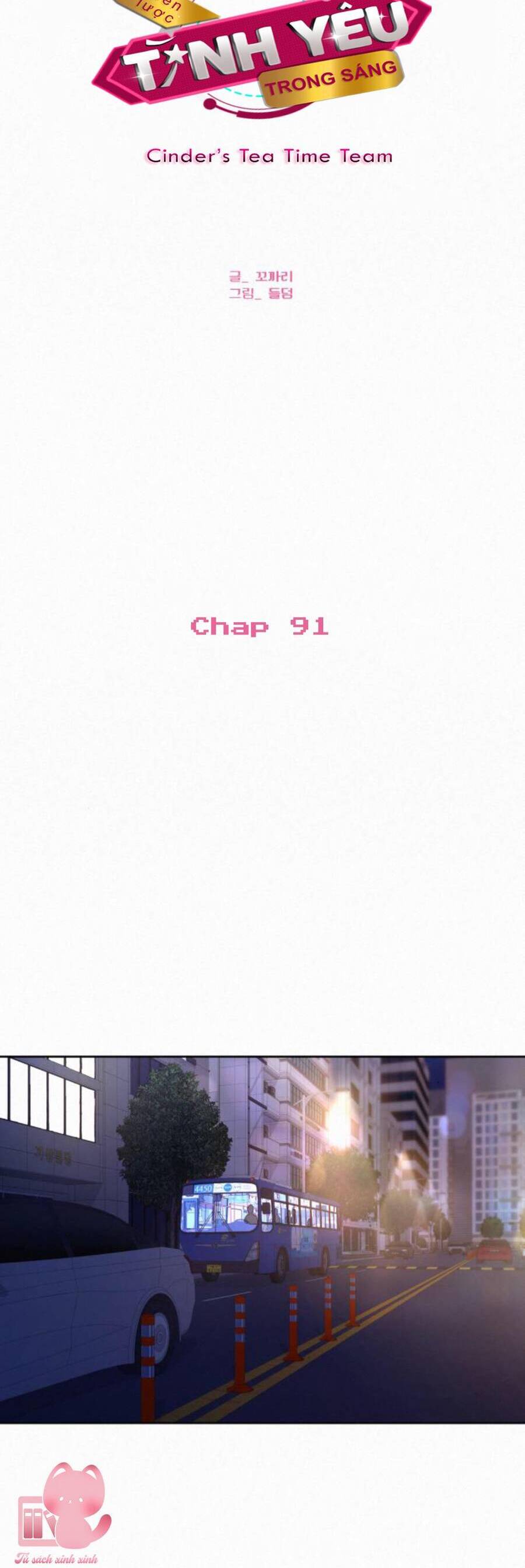 Kế Hoạch Tình Yêu Trong Sáng Chapter 91 - Trang 11