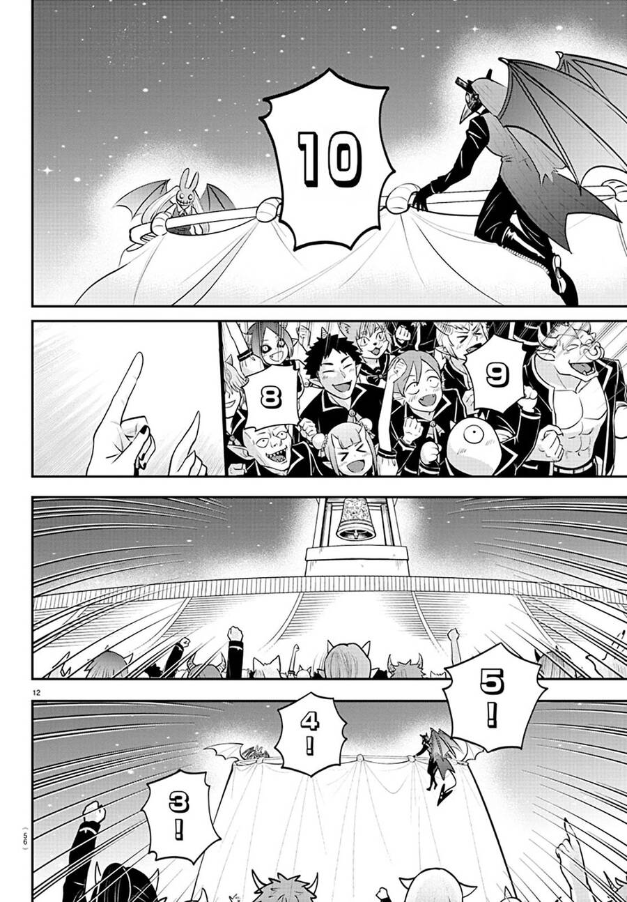 Mairimashita! Iruma-kun - Chapter 346 - Page 12