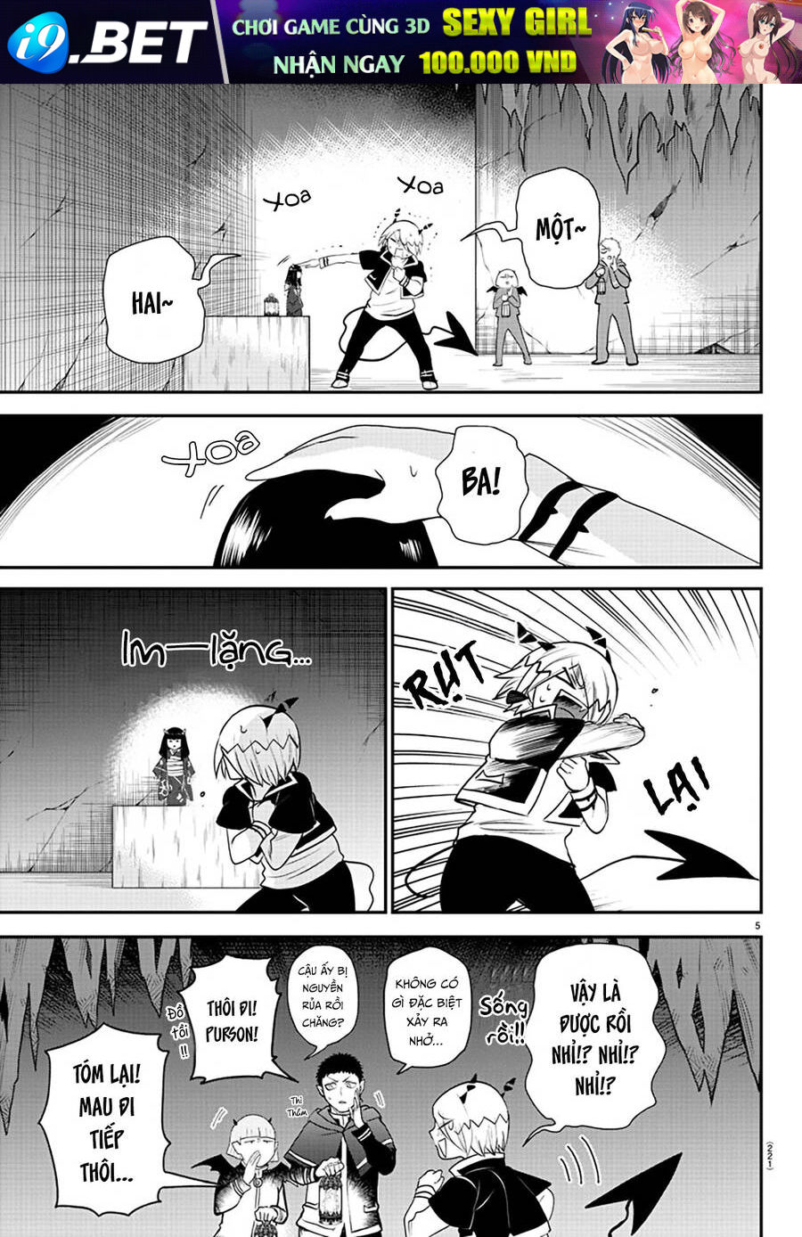 Mairimashita! Iruma-kun - Chapter 347 - Page 5