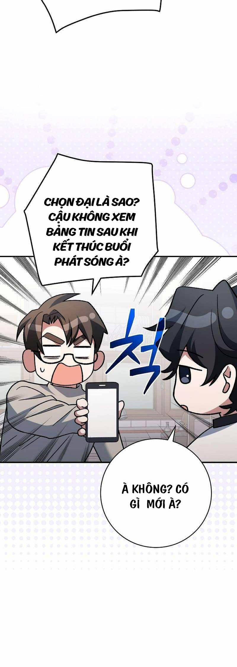 Stream Của Cung Thủ Thiên Tài - Chapter 25 - Page 12