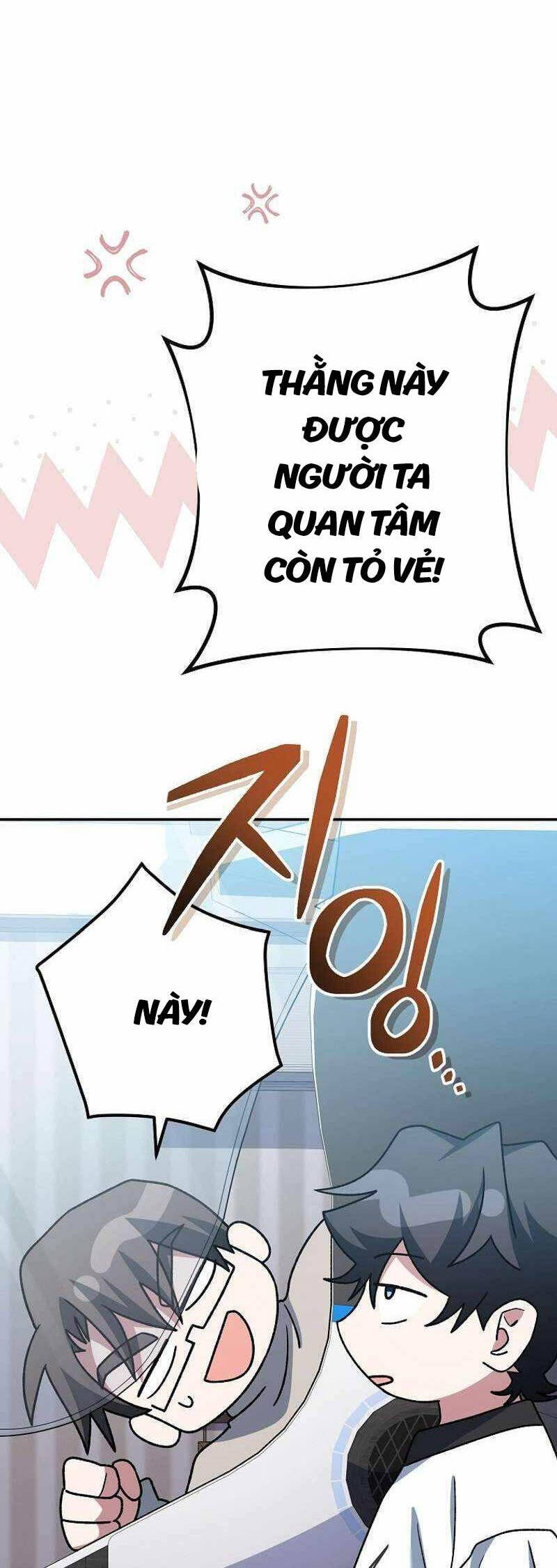 Stream Của Cung Thủ Thiên Tài - Chapter 25 - Page 63