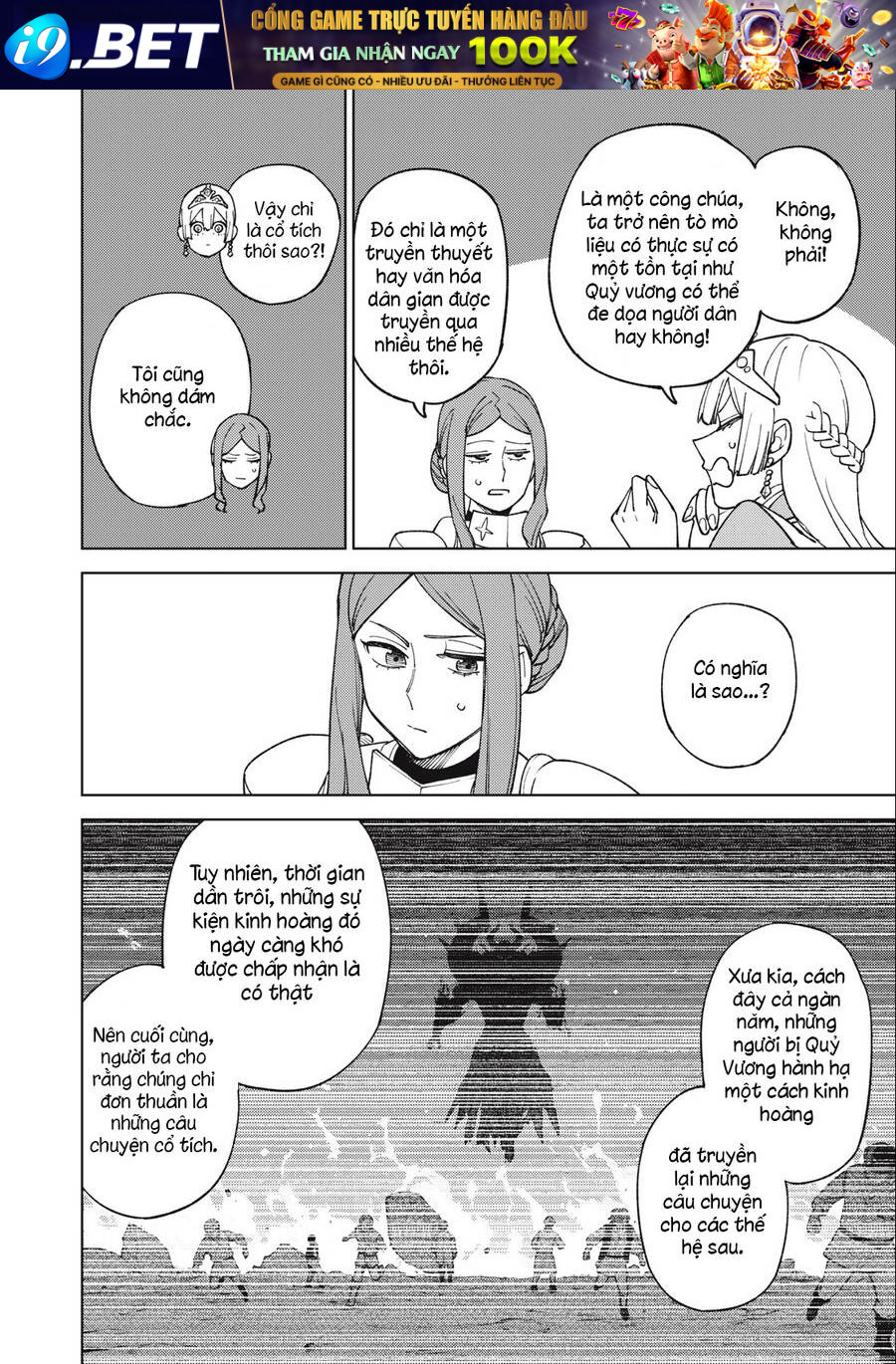 My S-Rank Party Fired Me for Being a Curse Artificer ~ I Can Only Make “Cursed Items”, but They're Artifact Class! - Chapter 21.1 - Page 9