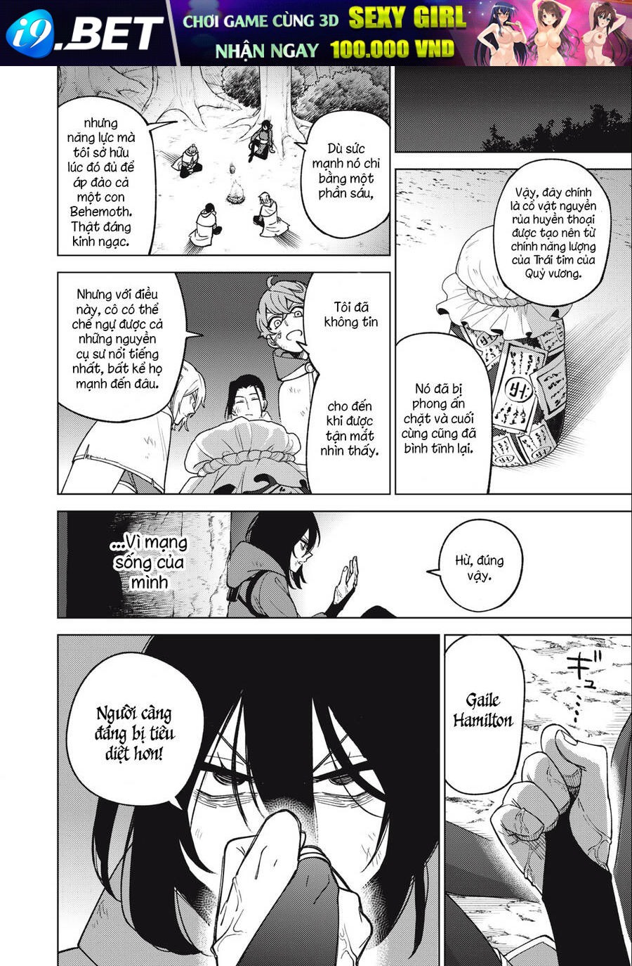 My S-Rank Party Fired Me for Being a Curse Artificer ~ I Can Only Make “Cursed Items”, but They're Artifact Class! - Chapter 21.2 - Page 11