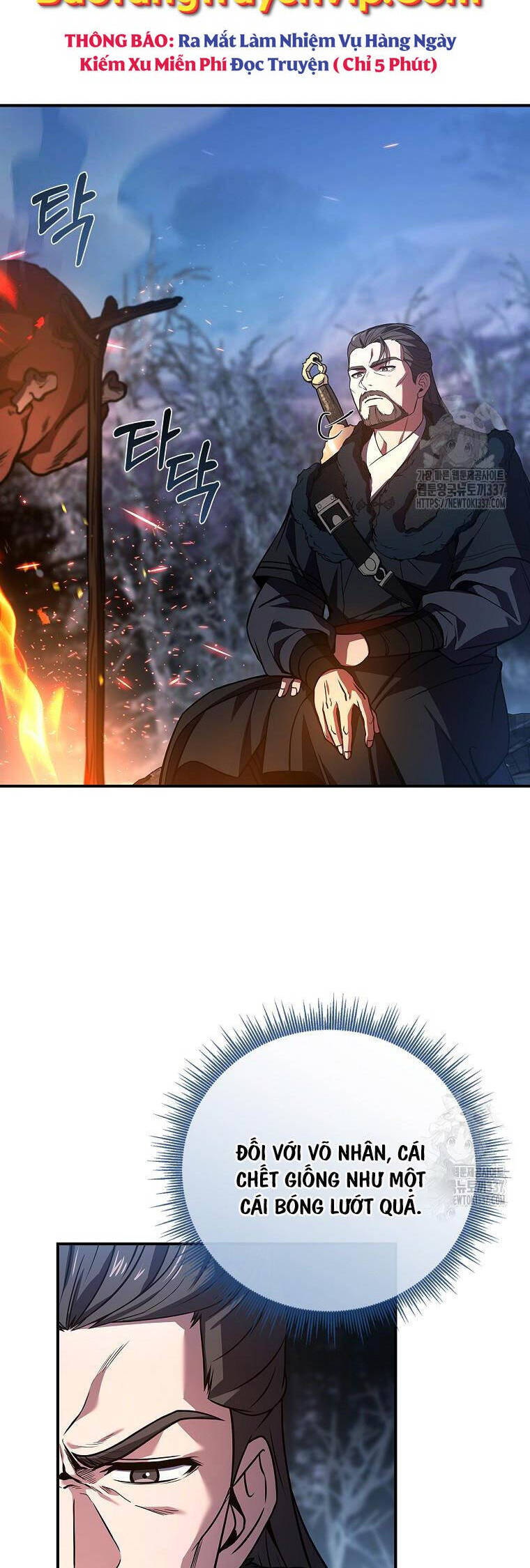 Chuyển Sinh Thành Tiêu Sư - Chapter 68 - Page 23