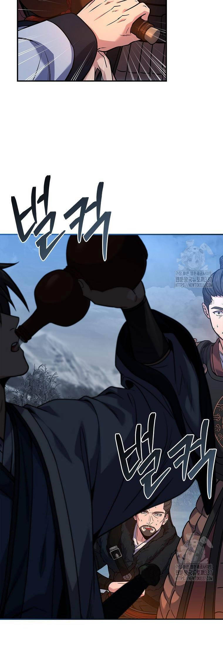 Chuyển Sinh Thành Tiêu Sư - Chapter 68 - Page 30