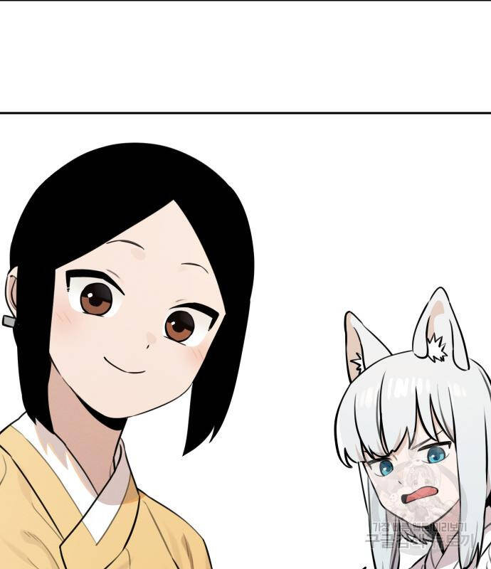 Hổ Đến Chơi Nhà - Chapter 94 - Page 36