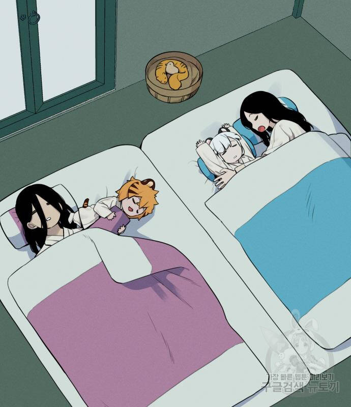 Hổ Đến Chơi Nhà - Chapter 94 - Page 59