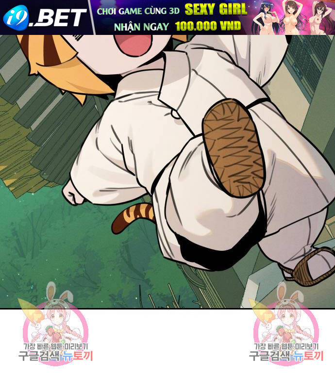 Hổ Đến Chơi Nhà - Chapter 94 - Page 80