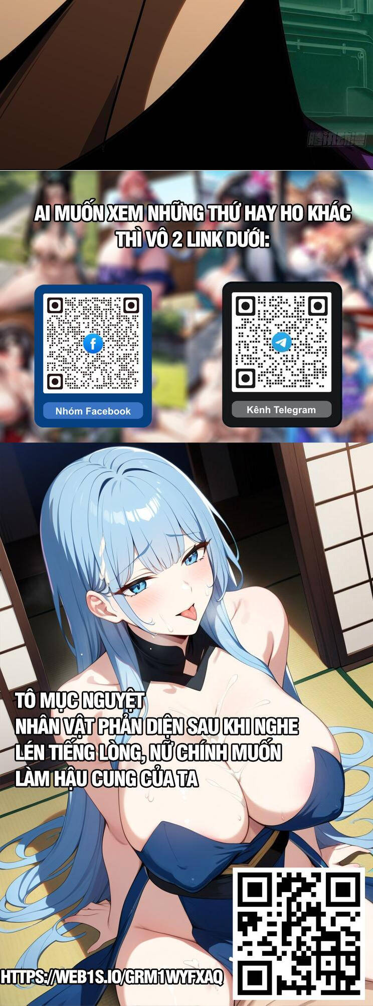 Đại Tượng Vô Hình - Chapter 419 - Page 24