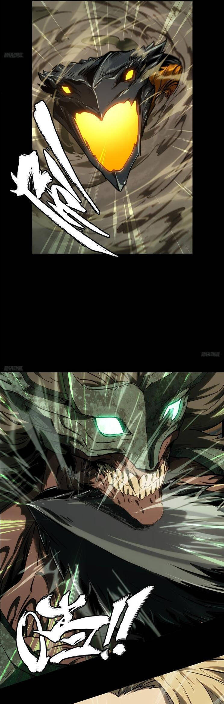 Đại Tượng Vô Hình - Chapter 419 - Page 3