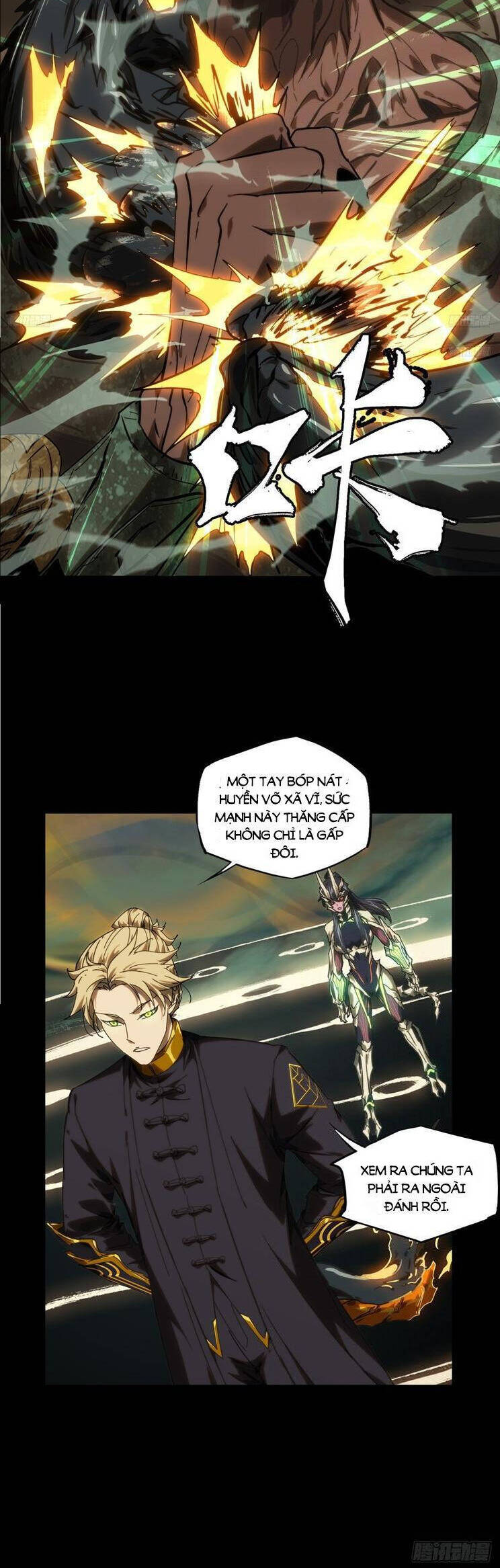 Đại Tượng Vô Hình - Chapter 419 - Page 5