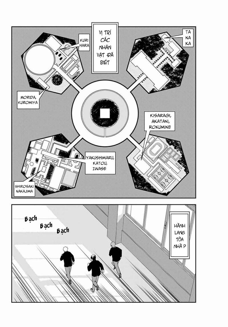 Không Chỉ Là Bắt Nạt Chapter 146 - Trang 4