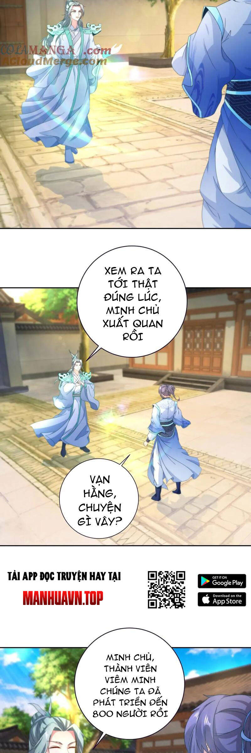 Thần Hồn Võ Đế - Chapter 396 - Page 15