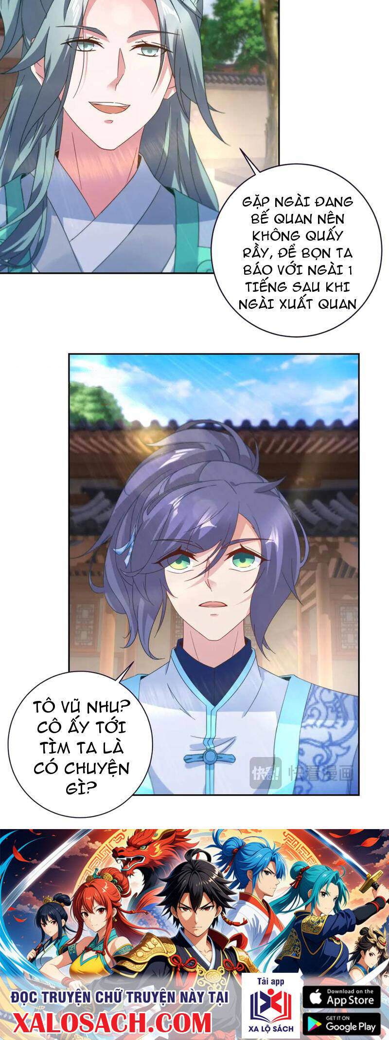 Thần Hồn Võ Đế - Chapter 396 - Page 17