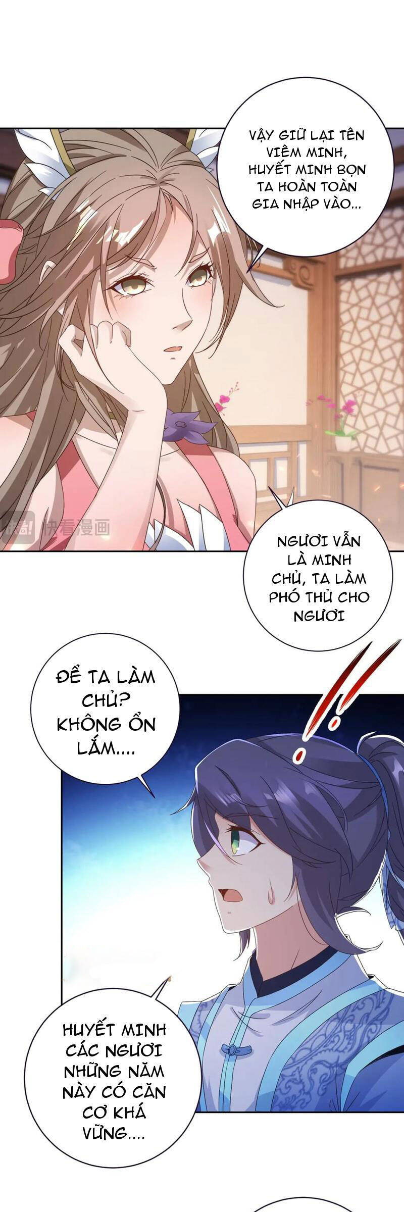 Thần Hồn Võ Đế - Chapter 397 - Page 10