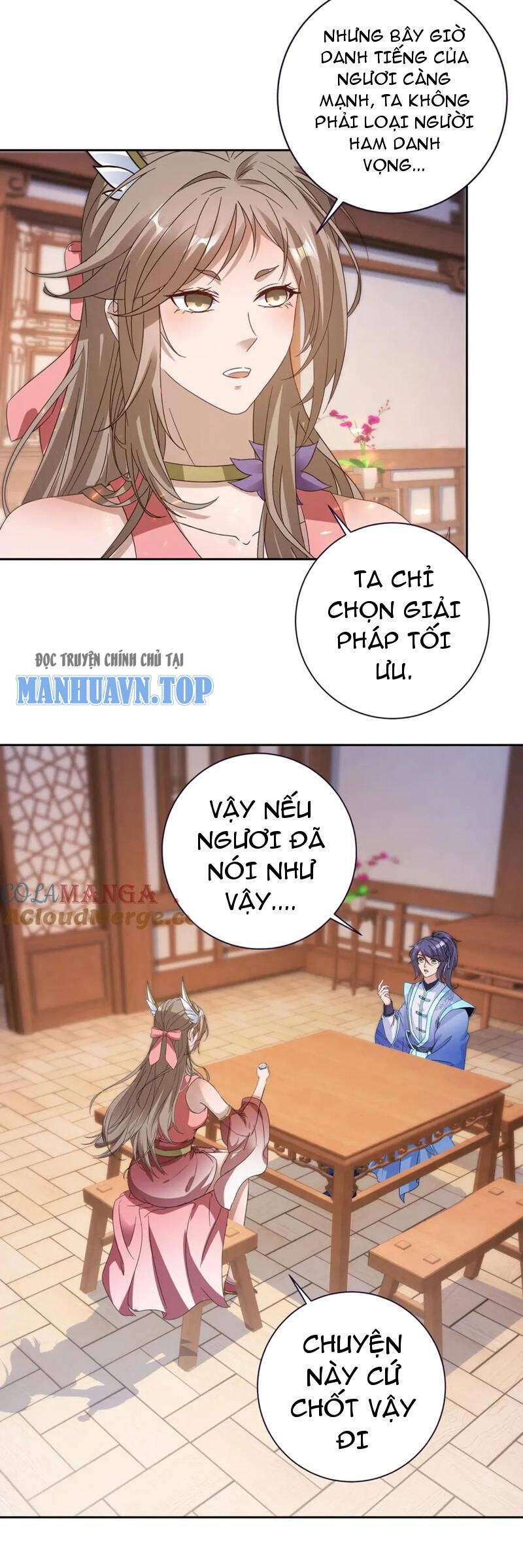 Thần Hồn Võ Đế - Chapter 397 - Page 11