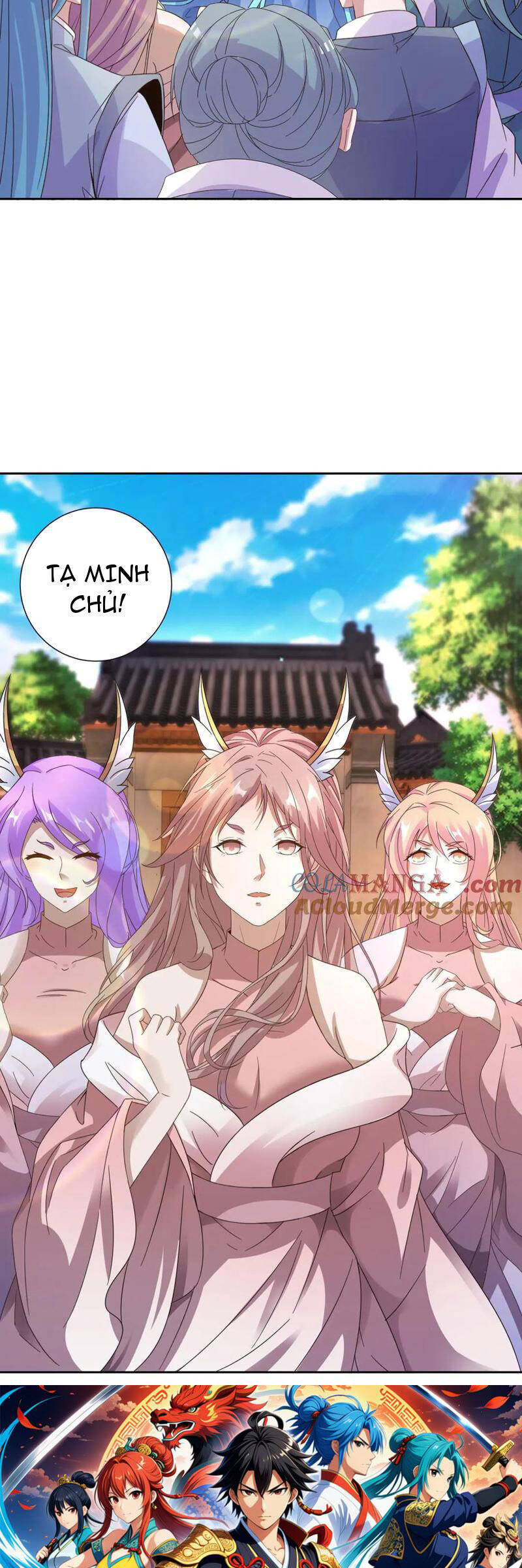Thần Hồn Võ Đế - Chapter 397 - Page 17